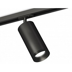 Светильник на штанге ambrella light xt xt7402100